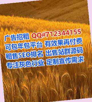 屯昌代怀商务咨询经营部